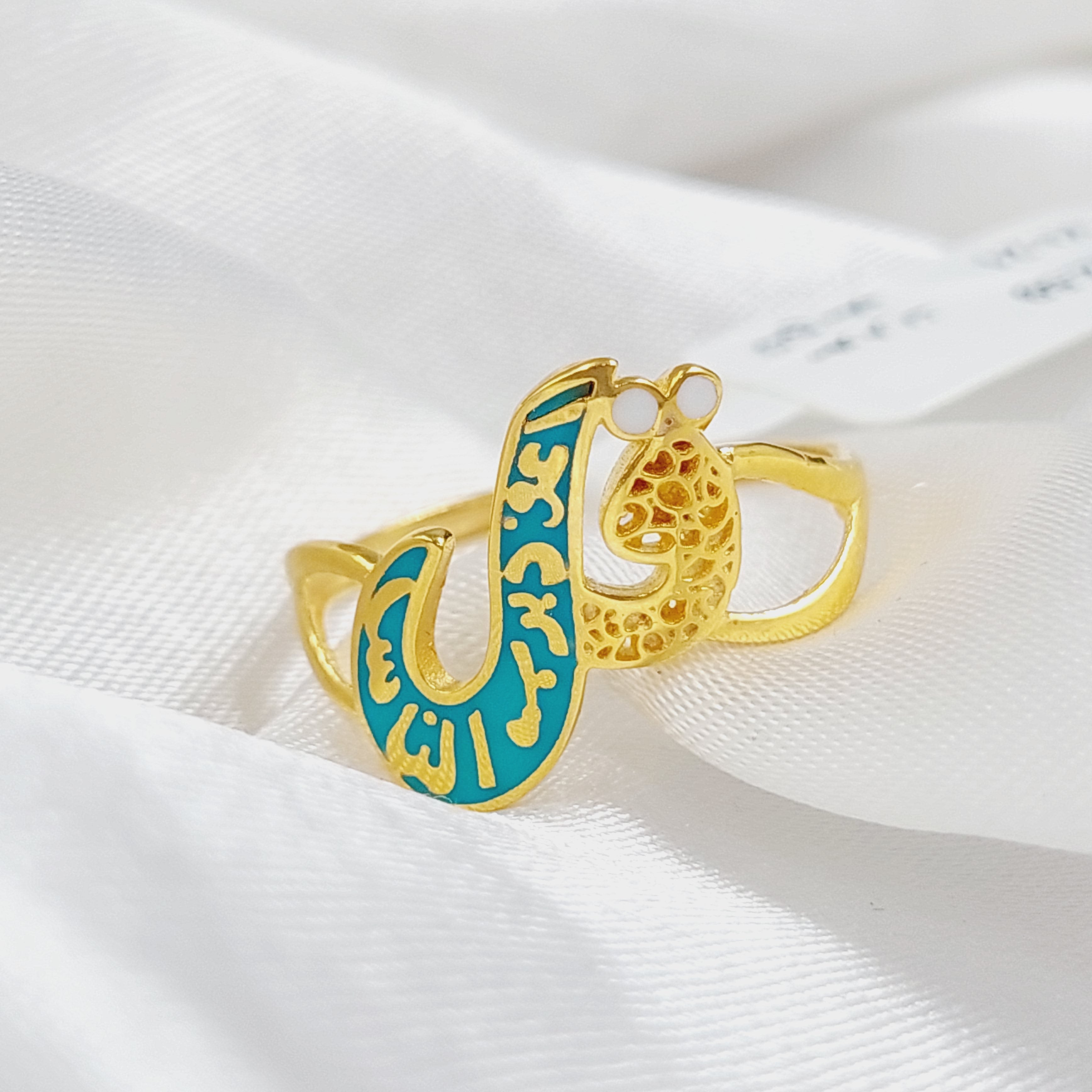 Vintage Enamel Ring for Women - Handmade Dainty Jewelry Gift for Her - Perfect for Valentine's Day, Anniversary & Everyday Wear