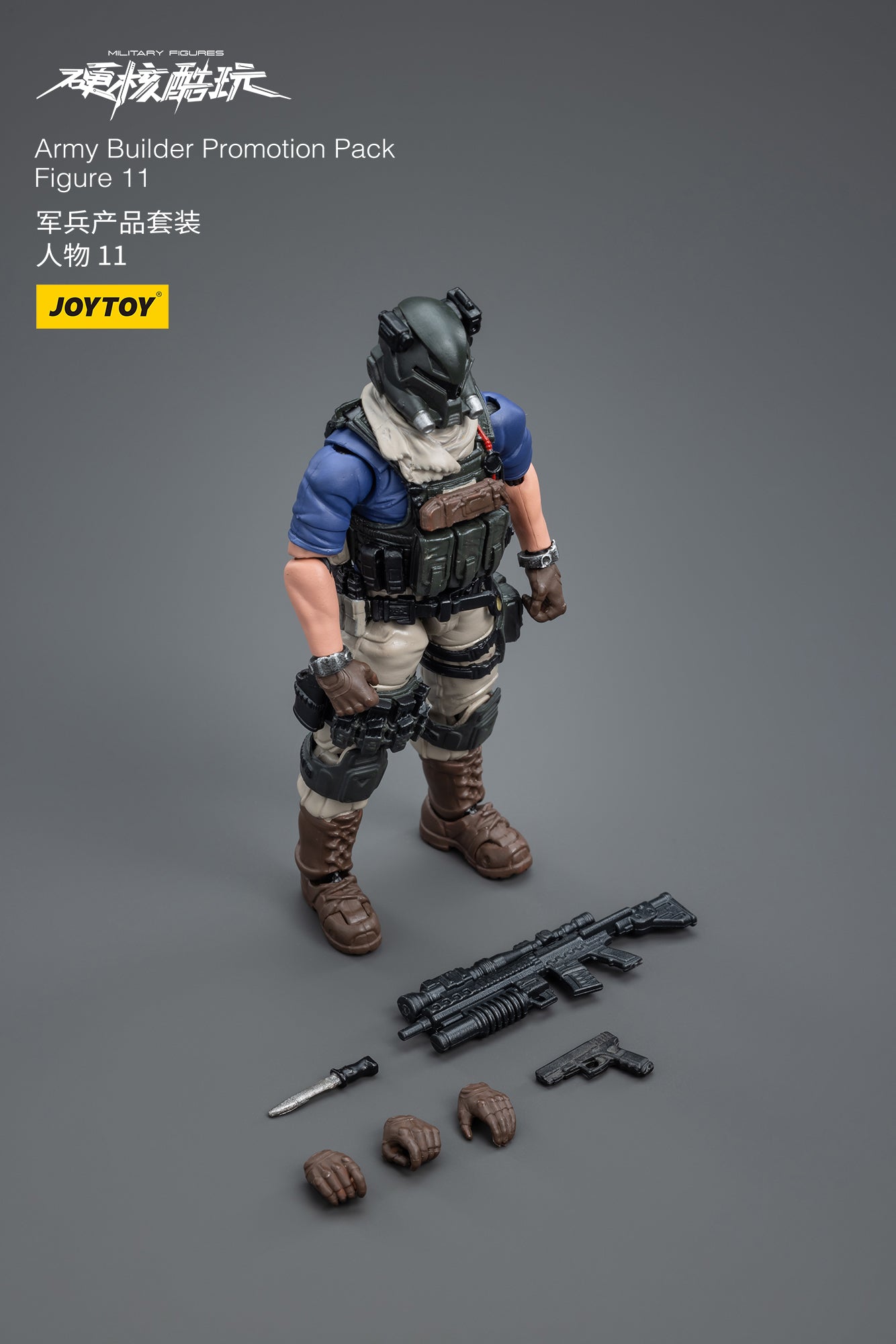 1/18 JOYTOY 3.75 Inch Military Action Figure Army Builder Set - Perfect for Collectors, Diorama Displays & War Game Scenes