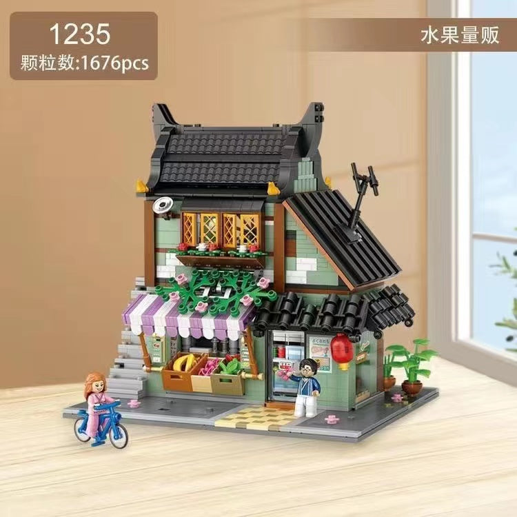 LOZ Japanese Street View Mini Building Blocks Set - Creative DIY Toy for Kids & Adults - Perfect for Home Decoration, Gifts & Collectibles | Fun for Model Making & Urban Scenes