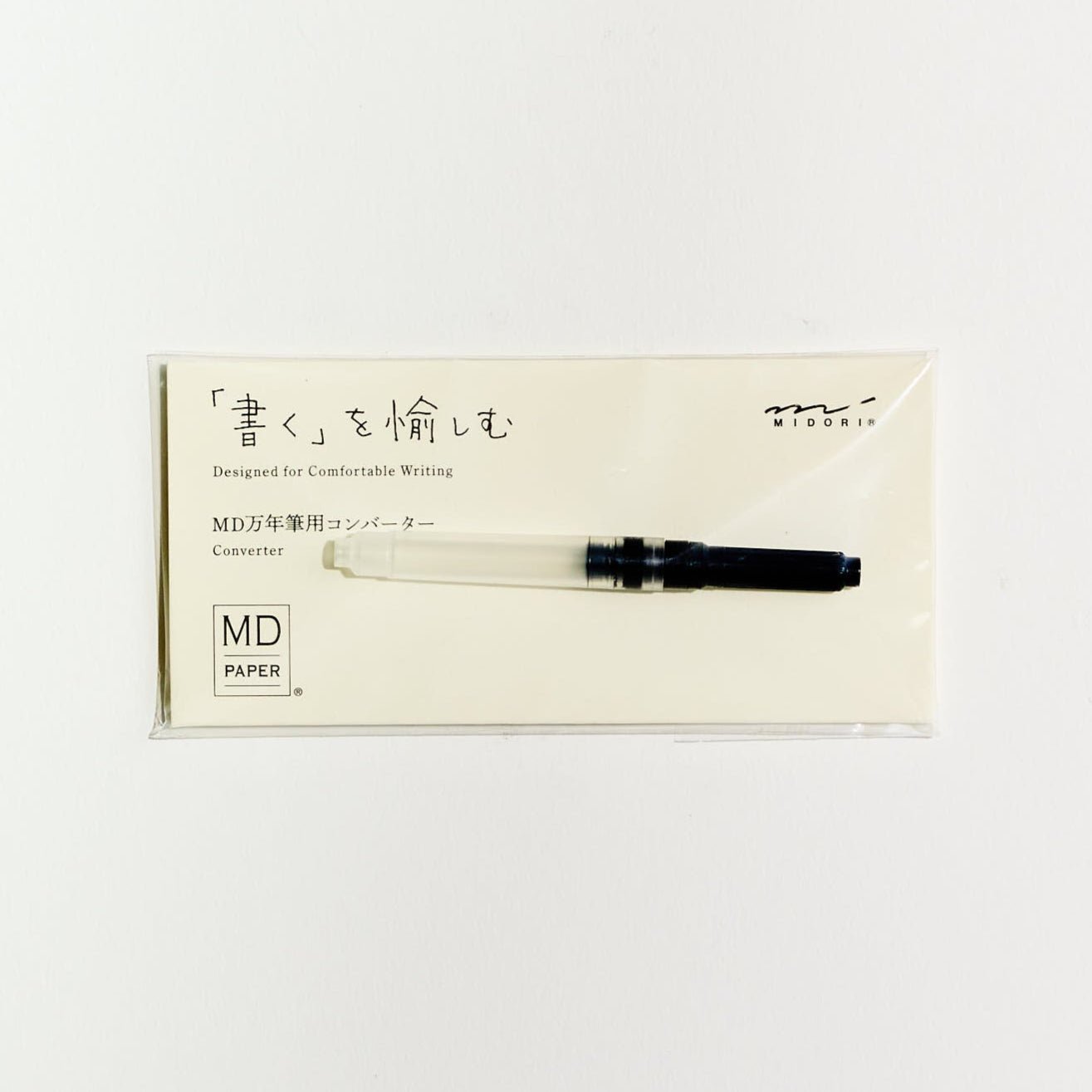 Midori DESIGNPHIL Fountain Pen Converter - Premium Ink Converter for Fountain Pens - Perfect for Calligraphy, Journaling & Office Use