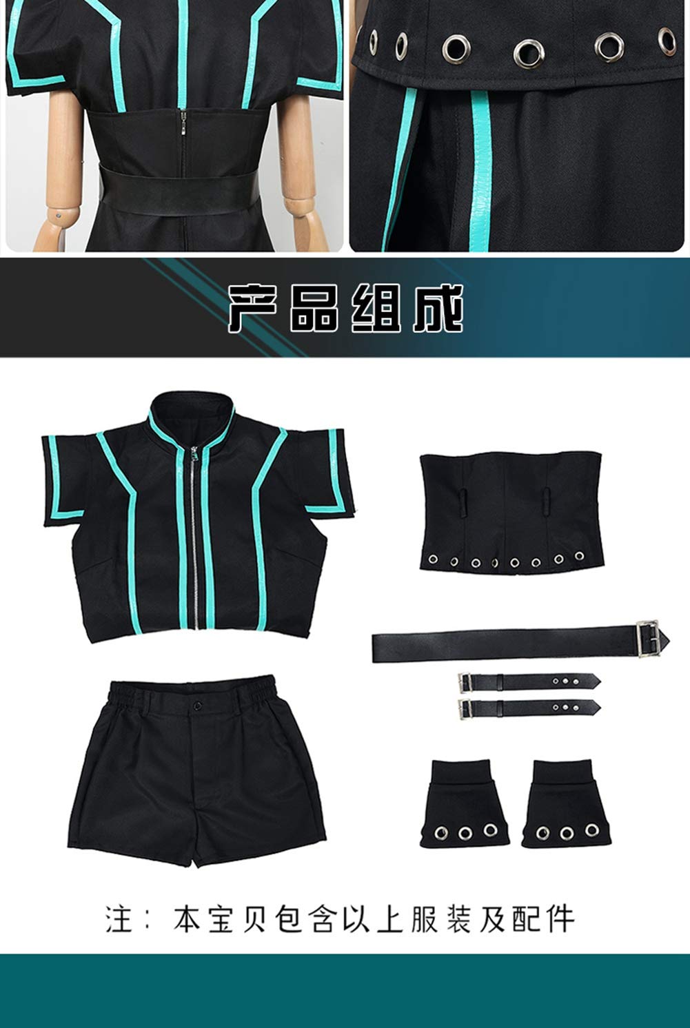 Anime Tamade Chiyu CHU² Cosplay Costume - Halloween, Carnival & New Year Party Dress for Anime Fans | Perfect for Cosplay Events, Conventions & Themed Parties