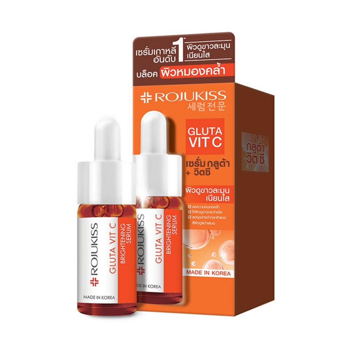 ROJUKISS Gluta Vit C Serum - 30ml Korean Beauty for Smooth Skin - Daily Skincare Routine