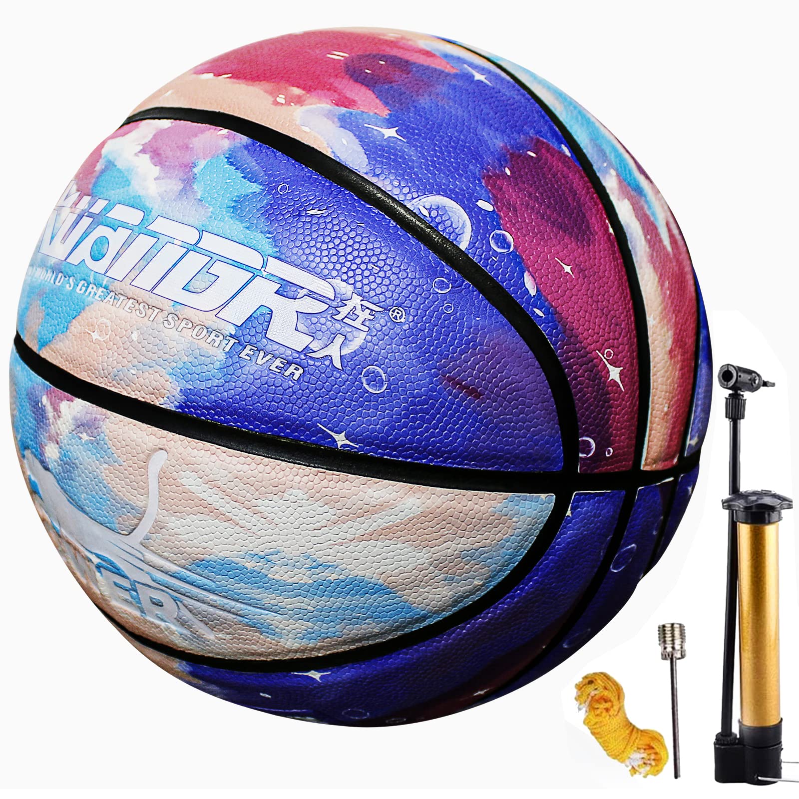**Senston Size 7 Youth/Kids Basketball - Indoor & Outdoor Street Basketball with Air Pump - Perfect for Playground, School, and Backyard Games**