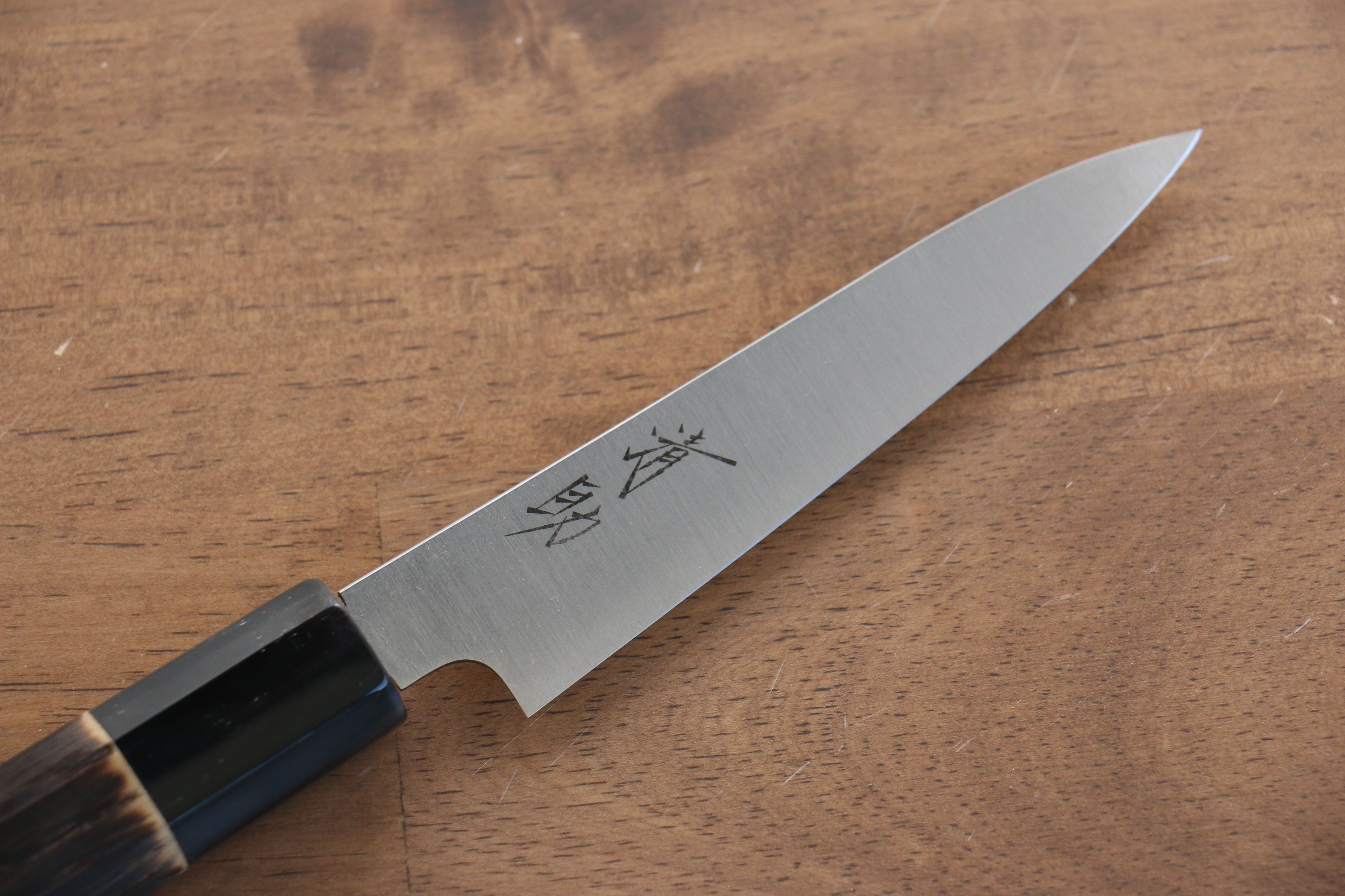 Seisuke Swedish Steel Petty Utility Knife 120mm - Burned Chestnut Handle - Perfect for Home Cooking, Slicing Fruits & Vegetables, and Professional Chef Use