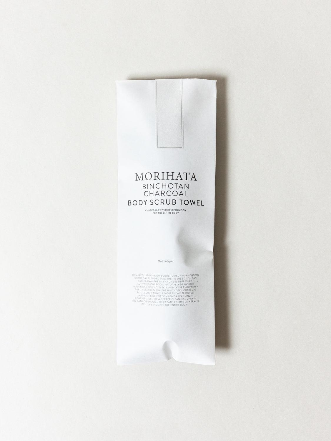 Morihata Binchotan Charcoal Exfoliating Body Scrub Towel - Deep Cleansing & Detoxifying for Smooth Skin - Perfect for Shower, Spa & Daily Skincare Routine