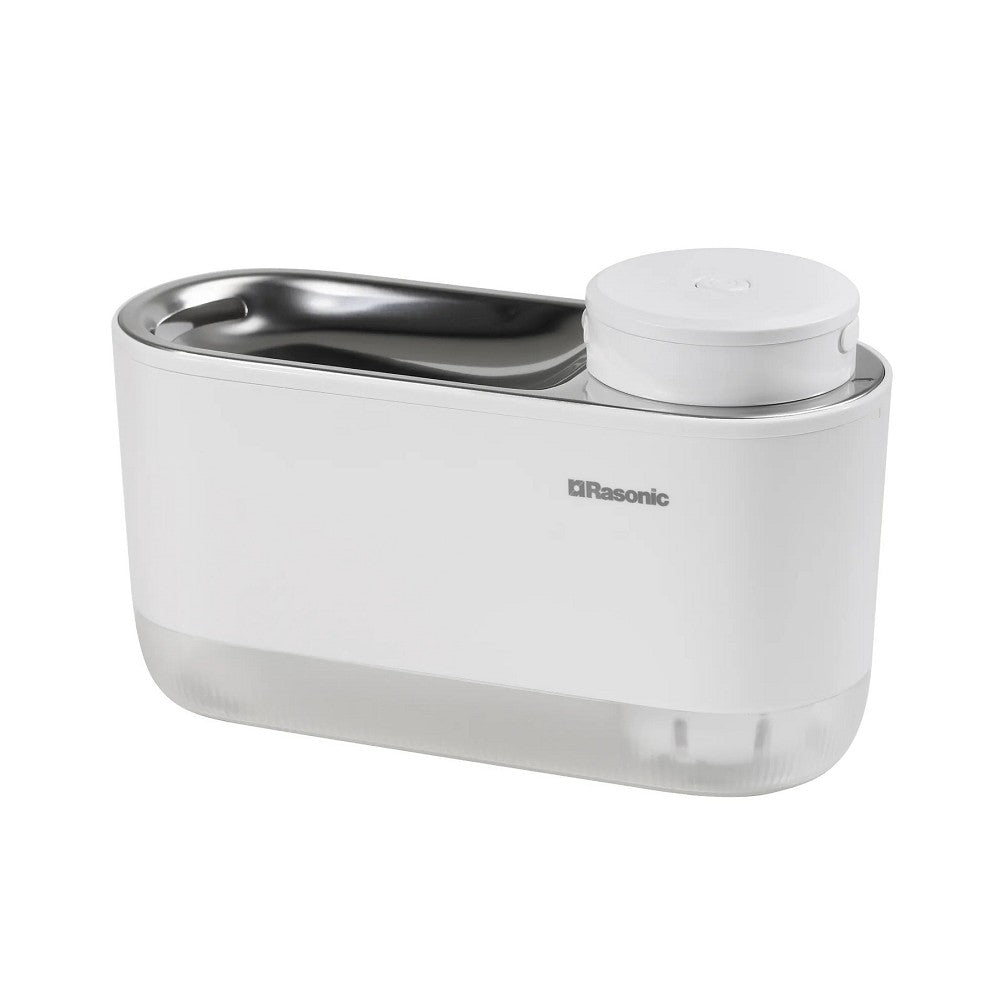 AQUA WAVE Automatic Cordless Pet Water Fountain - 2L BPA-Free Dog & Cat Water Dispenser for Home, Office, Travel - Quiet Pump & LED Light for Night Use