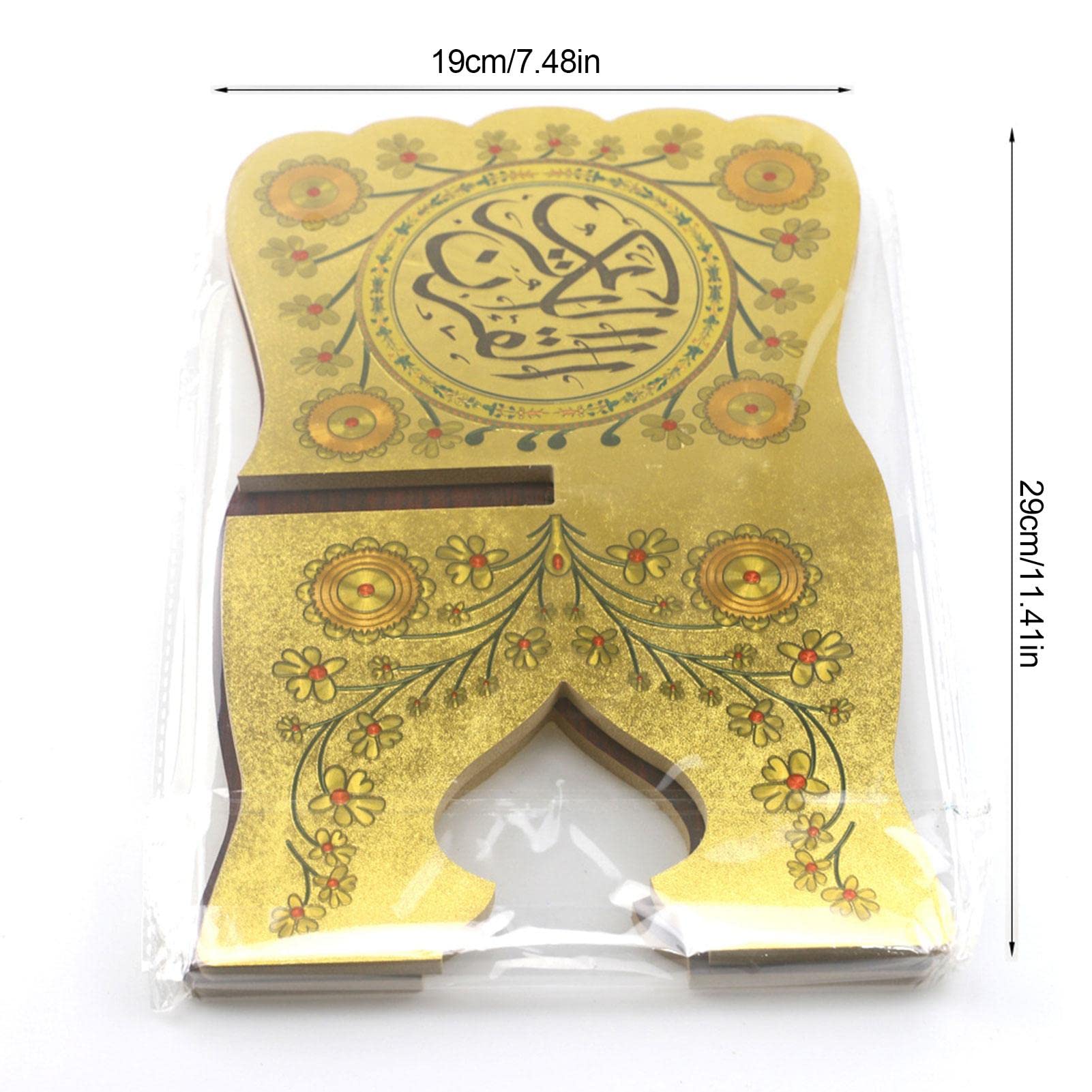 Eid Mubarak Wooden Book Stand - Foldable Quran & Bible Holder for Prayer & Reading - Decorative Islamic Book Shelf Organizer - Perfect for Home, Mosque & Gift Giving