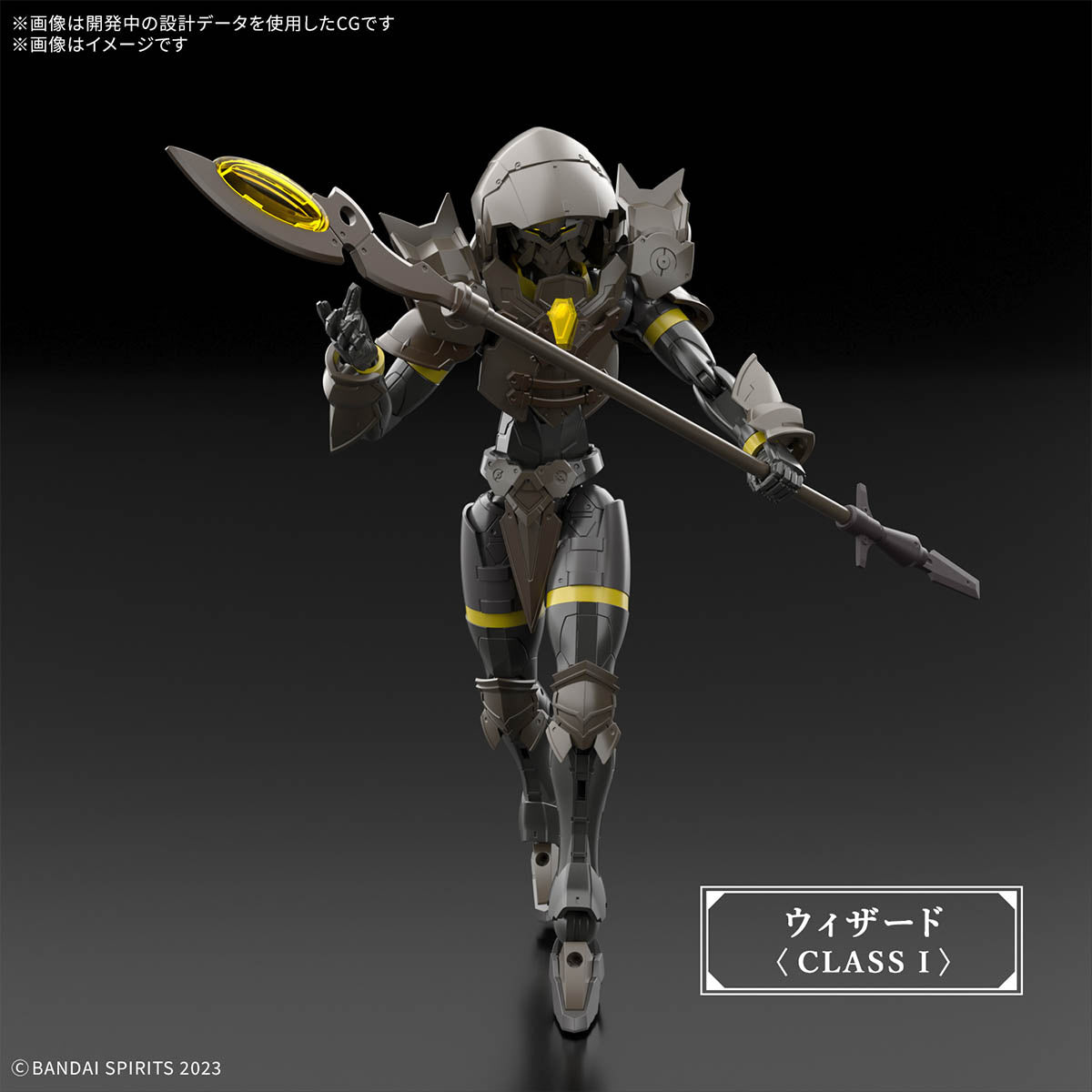 Bandai 30 Minutes Fantasy 30MF #14 1/144 Rosan Wizard Model Kit - Anime Action Figure for Collectors & Hobbyists - Perfect for Display, Gifts & Anime Battles