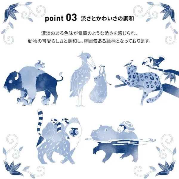 Premium Japanese Hasami Yaki Square Small Bowl Set of 5pcs - Handcrafted Ceramic Animal Design Bowls for Sushi, Salad, Dessert & Home Decor