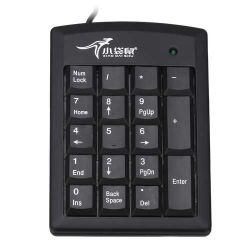 Black PS/2 Numeric Keypad - Compact Number Pad for Data Entry, Accounting & Gaming - USB Mini Keyboard for PC, Laptop & Desktop Computers