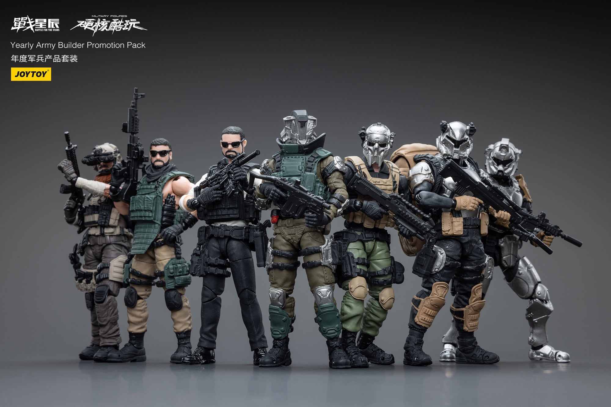 1/18 JOYTOY 3.75 Inch Military Action Figures - Army Builder Promotion Pack (7PCS) - Perfect for Collectors, Diorama Displays & War Game Scenes