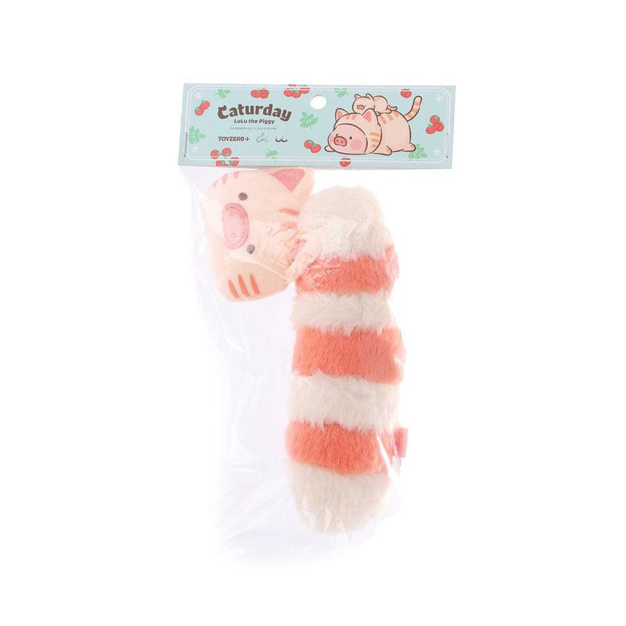 TOYZEROPLUS LuLu The Piggy Caturday Kitty Keychain with Adorable Tail - Cute Cat Keyring for Backpacks, Purses & Gifts - Perfect for Cat Lovers & Kawaii Accessories