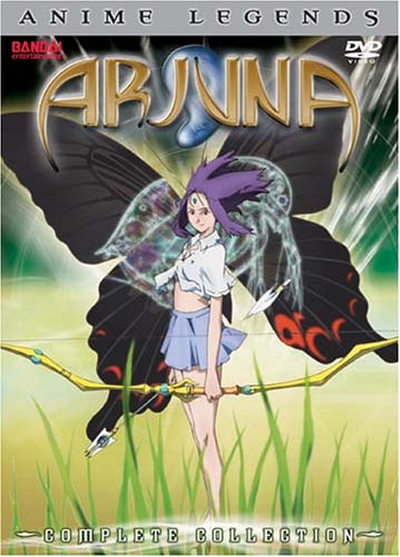 Arjuna: The Complete Anime Legends Collection DVD | Action-Packed Sci-Fi Adventure | Perfect for Anime Fans & Collectors