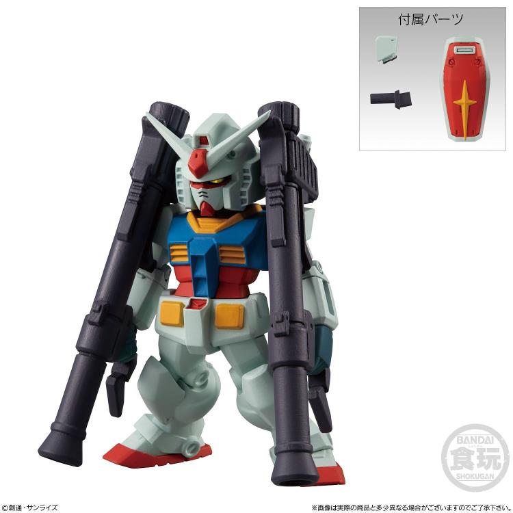 Bandai FW Fusion Works Gundam Converge Vol.22 Action Figure Set - 7-Piece Collectible Model Kit for Gundam Fans | Perfect for Display, Anime Collections & Gift Giving