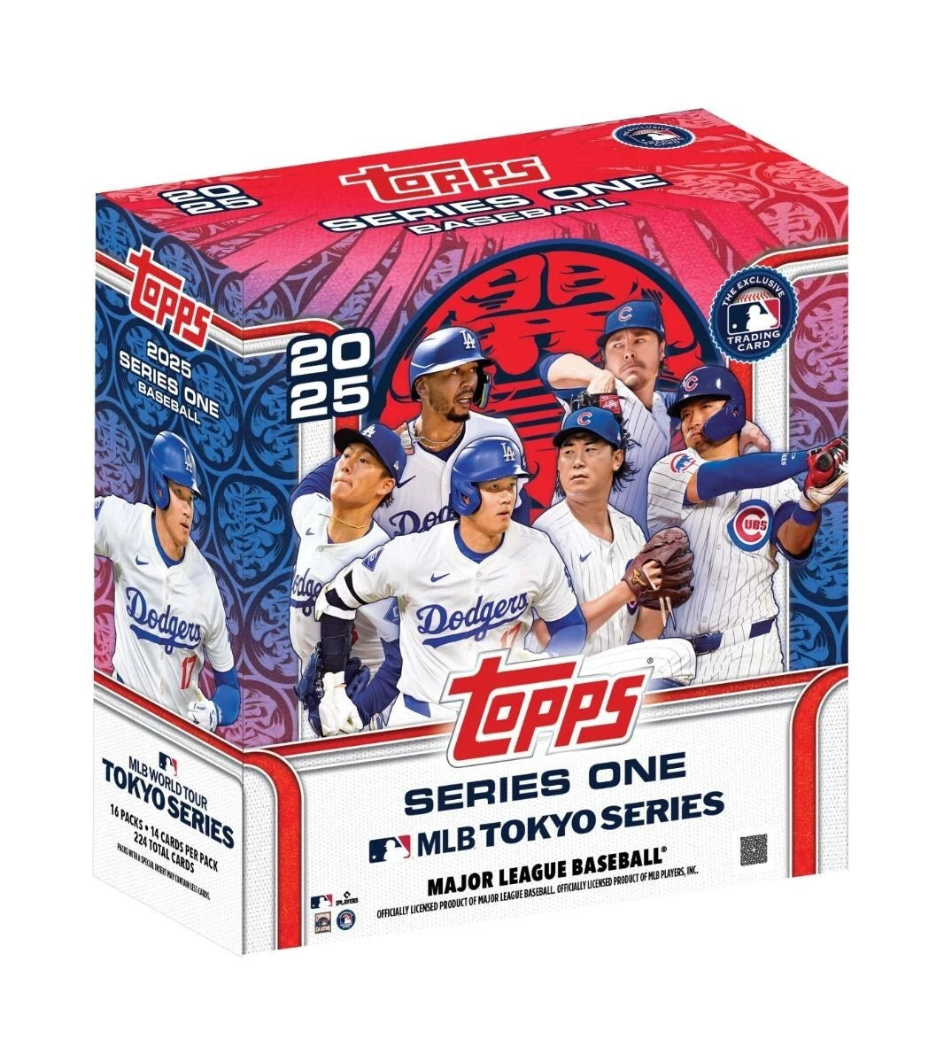 2025 Topps Baseball Series 1 MLB World Tour: Tokyo Series Exclusive Mega Box - Limited Edition Baseball Cards for Collectors & Fans - Perfect for Trading, Collecting, and Displaying