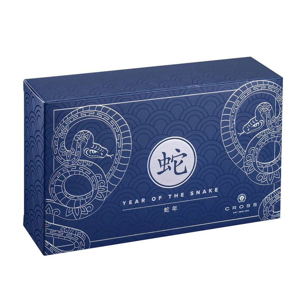 Cross Townsend Zodiac Year of the Snake Rollerball Pen - Luxury Zodiac Sign Gift for Snake Year Born, Business & Writing Elegance