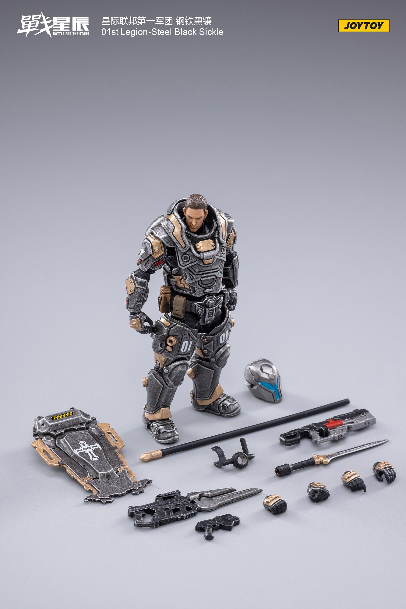 JOYTOY 1/18 Scale Military Action Figure Set - 4PCS 01st Steel Legion Repaint Collectible Model for Display & Wargaming Scenes