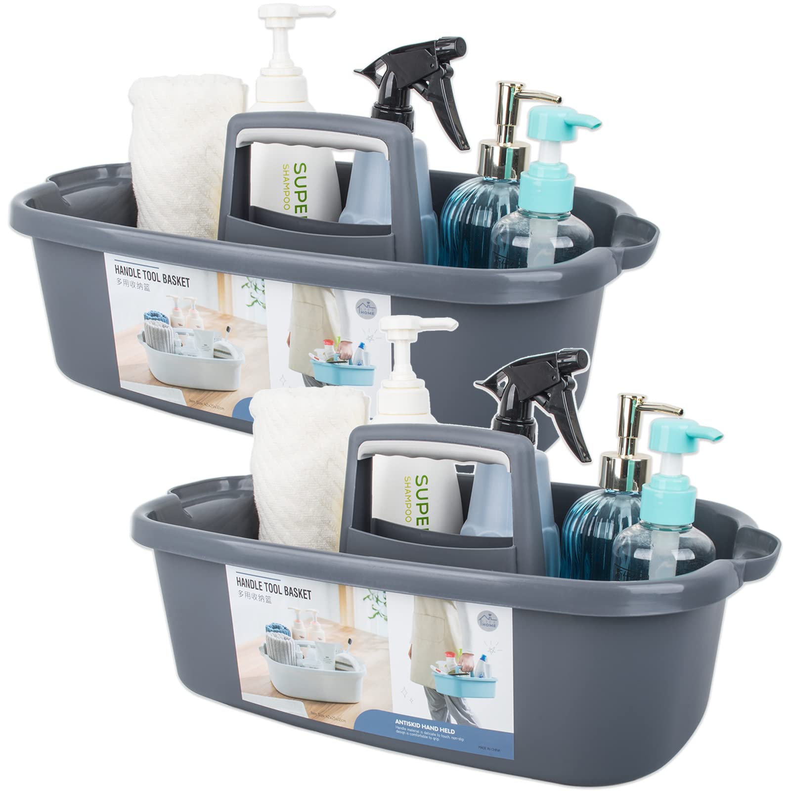 Jiatu Large Shower Caddy Organizer with Handle - Portable Plastic Storage Basket for Bathroom, Kitchen, College Dorm - 2 Pack Dark Gray Cleaning Supplies Holder | Perfect for Bath Essentials, Toiletries & Garden Tools Organization