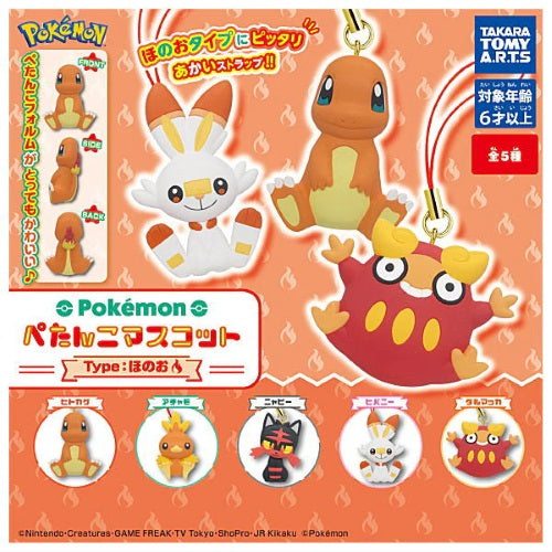Pokemon Fire Type Plush Keychain - 1 Inch Cute Mascot Charm by Takara Tomy | Perfect for Backpacks, Key Rings & Gift Giving for Anime Fans