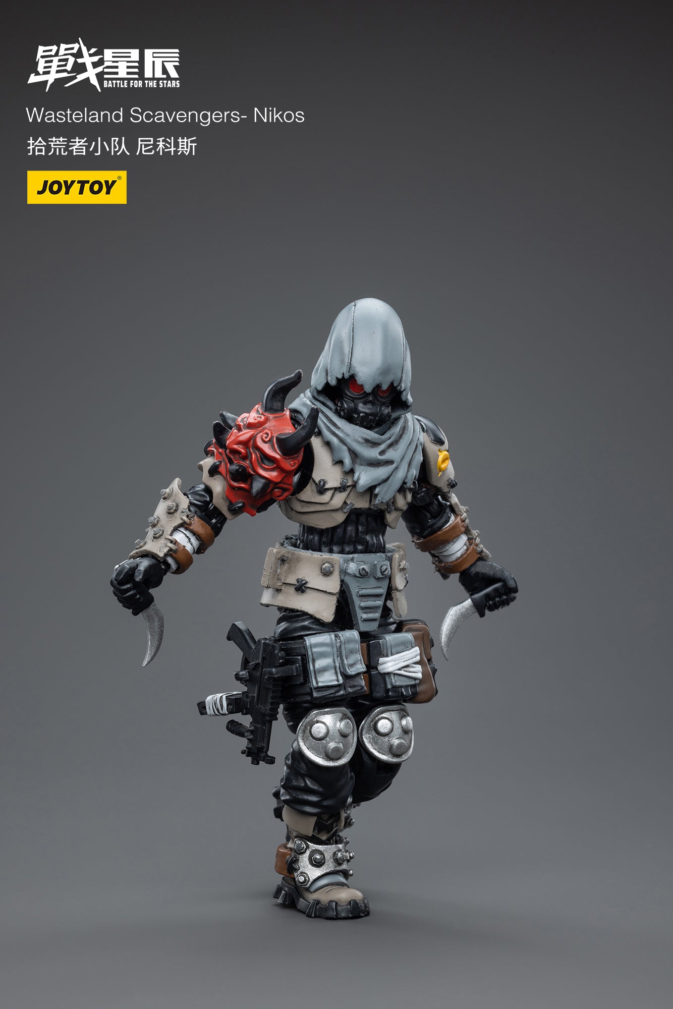 1/18 JOYTOY 3.75 Inch Wasteland Scavengers Action Figure Set (3PCS) - Post-Apocalyptic Collectible Toys for Display, Photography & Role Play