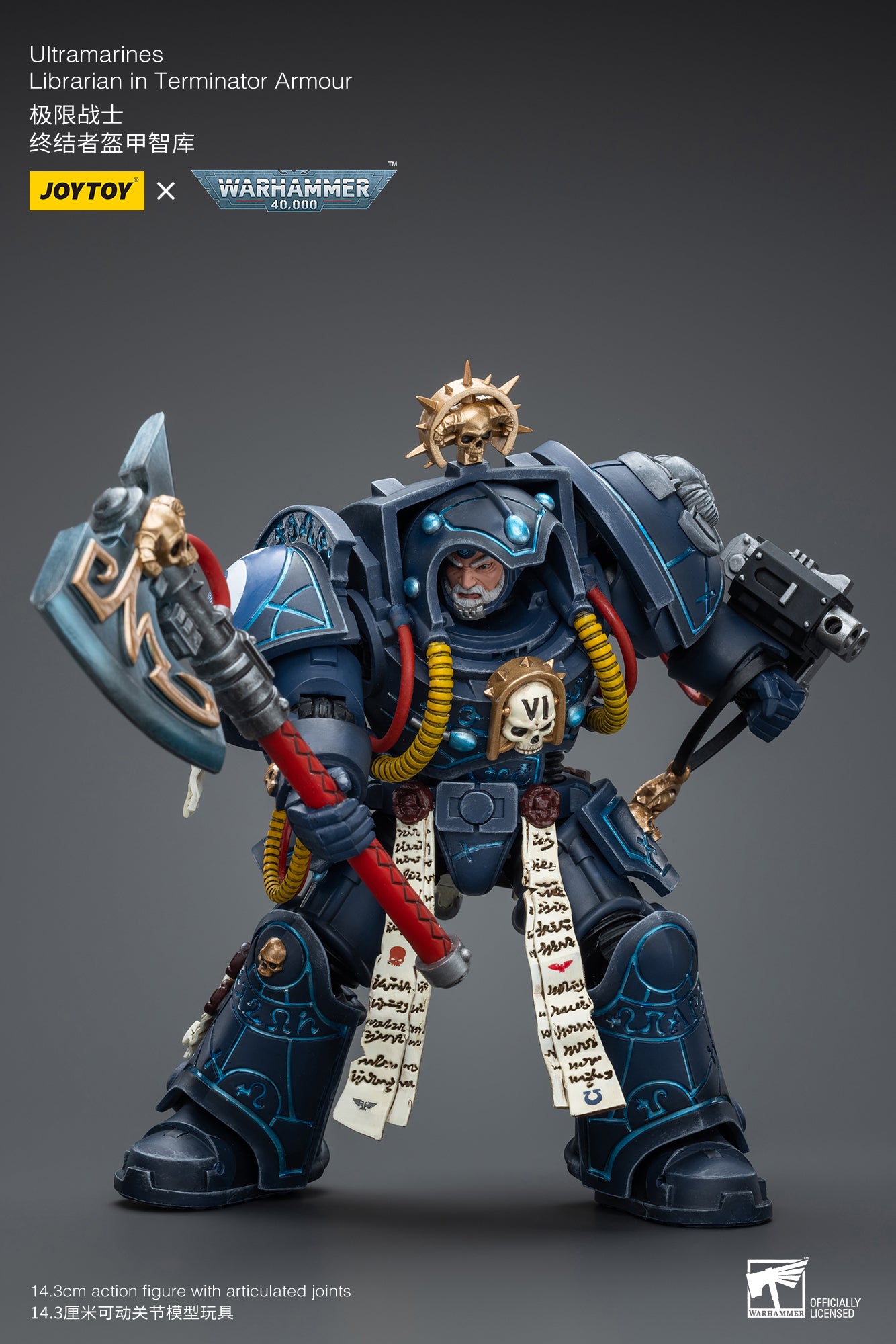 1/18 JOYTOY Warhammer 40K Ultramarines Librarian Terminator Armor Action Figure - Collectible Miniature for Tabletop Gaming & Display