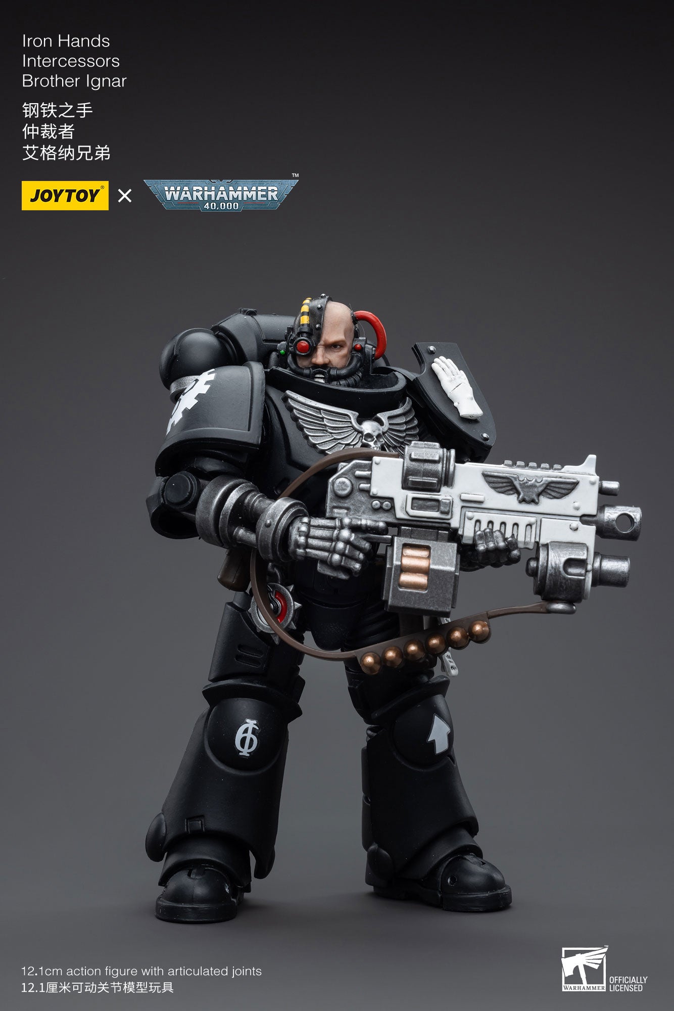 JOYTOY 1/18 Scale 3.75 Inch Warhammer 40K Iron Hands Intercessors Brother Ignar Action Figure - Collectible Miniature for Tabletop Gaming & Display