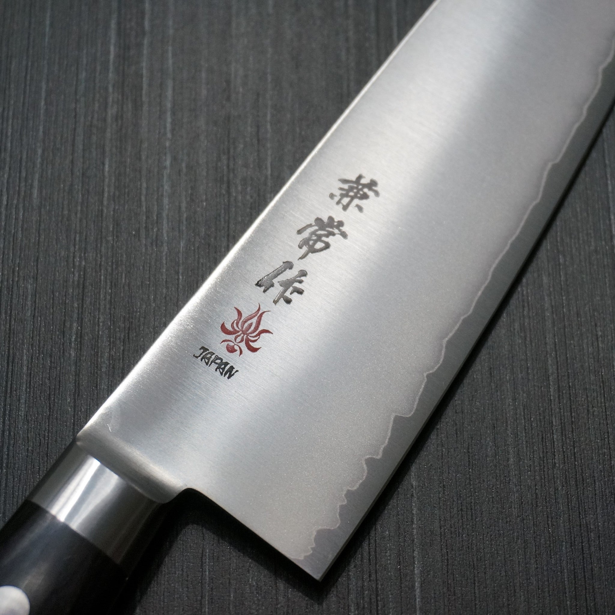 Premium Kanetsune Seki Super Gold 2 Powdered Steel Santoku Knife 165mm - Japanese Kitchen Knife for Professional Chefs & Home Cooking - Perfect for Slicing, Dicing & Mincing Vegetables, Meat & Fish