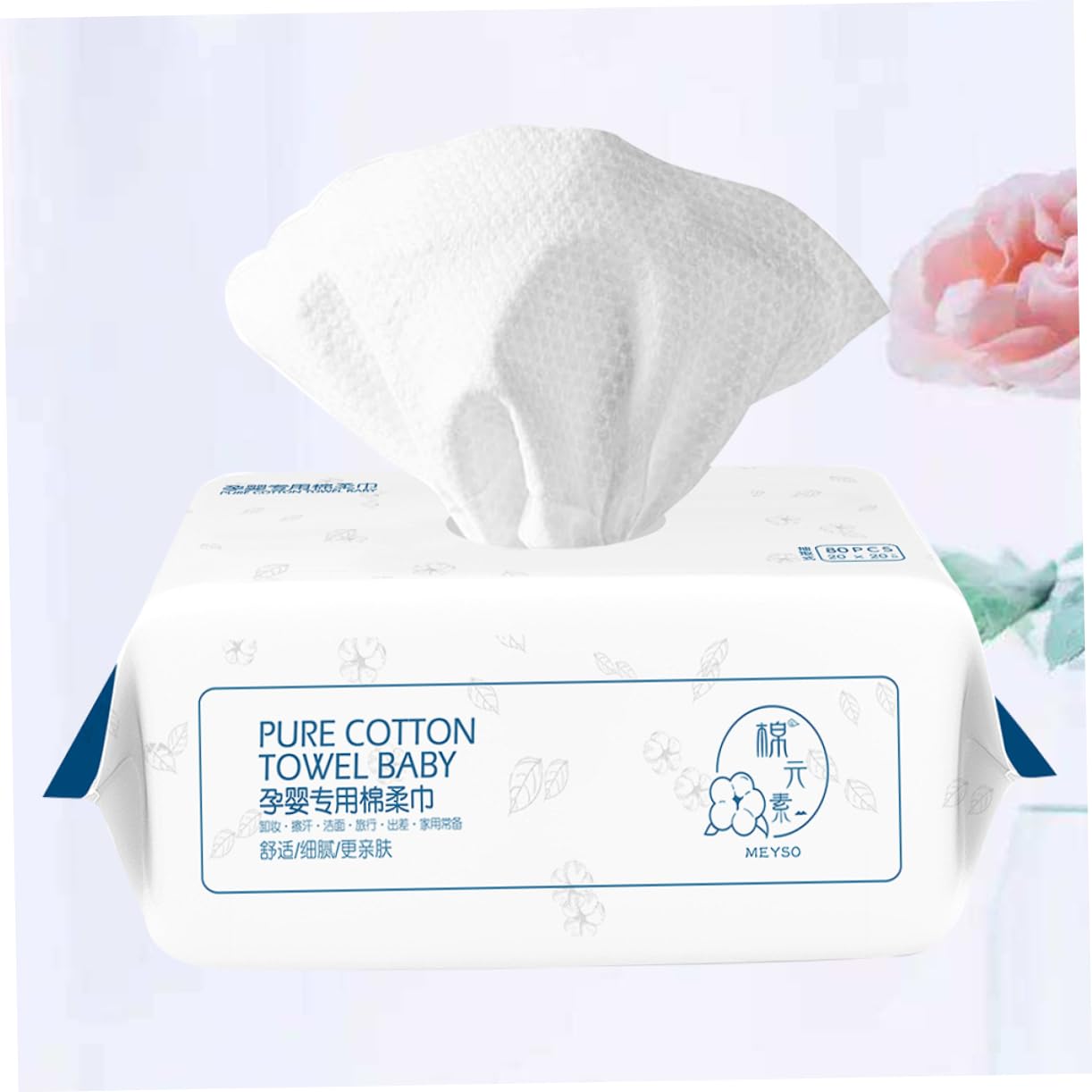 80pcs White Face Cleansing Cloths - Pure Cotton Pearl Pattern Disposable Facial Towels for Travel & Daily Use | Gentle Makeup Remover Wipes, Portable Skincare Essentials for On-the-Go Beauty Routine