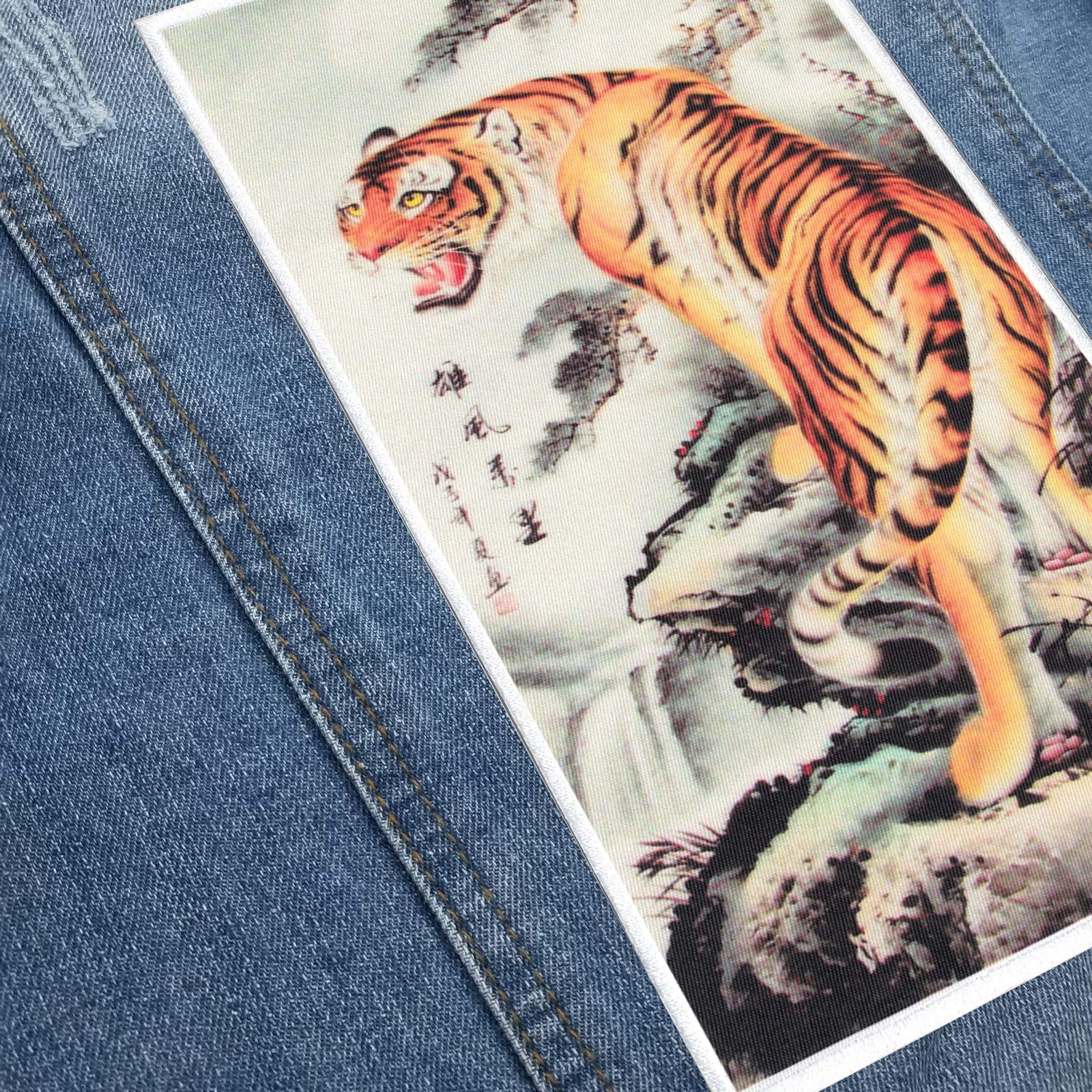 Japanese Tiger Art Patch - Animal Embroidered Iron On Applique for Jackets, Bags & DIY Crafts | Unique Asian Style Fashion Accessory