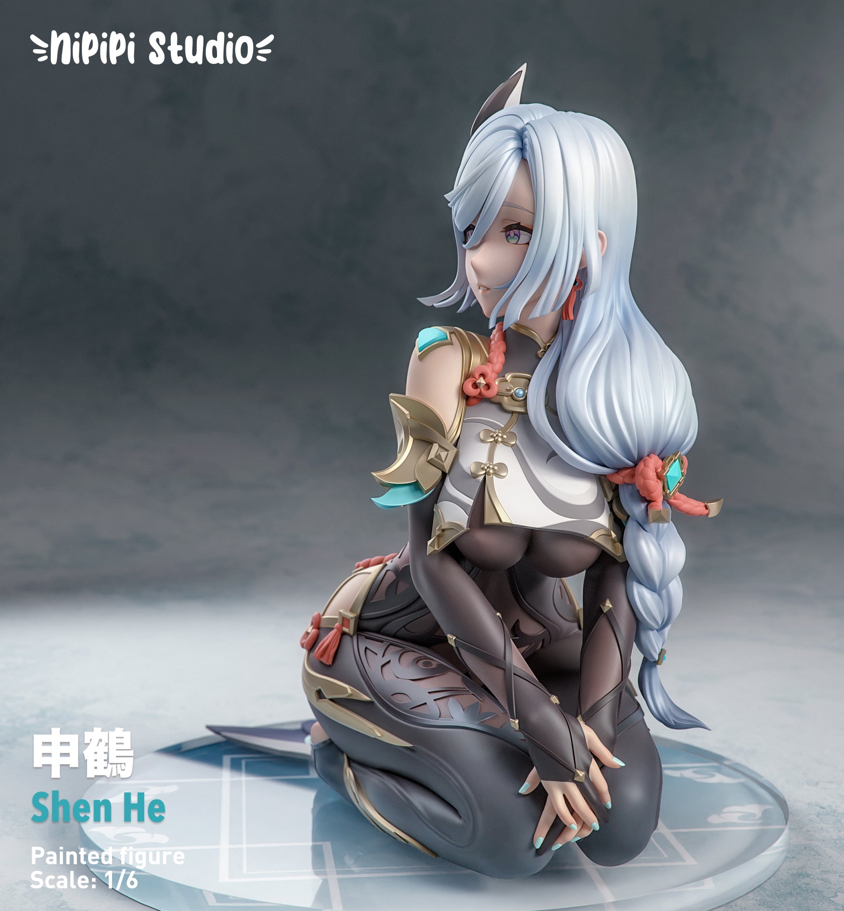 Genshin Impact Shen He Cosplay Costume - NiPiPi Studio Official Outfit | Perfect for Halloween, Anime Conventions & Role-Playing