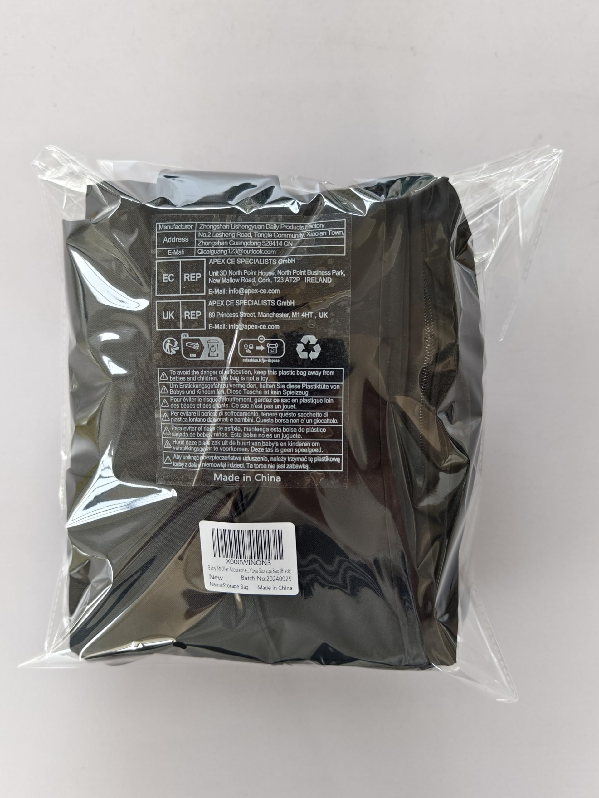 SeedFuture Large Stroller Storage Bag for Babyzen Yoyo - Black Travel Backpack Organizer | Perfect for Diapers, Toys & Essentials on-the-go
