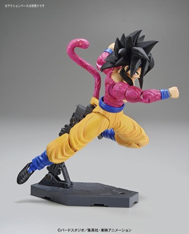 Figure Rise Standard Dragon Ball Super Saiyan 4 Son Goku Plastic Model Kit - New Packaging | Anime Action Figure for Collectors & Display | Perfect for Gifts & Home Decor