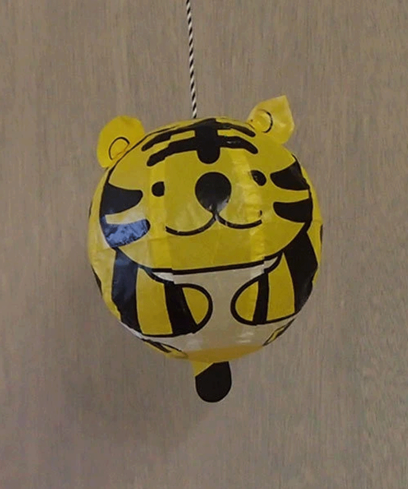 Tiger Japanese Paper Balloon Greeting Card by Petra Boase - Perfect for Birthday, Anniversary & Special Occasion Gifts