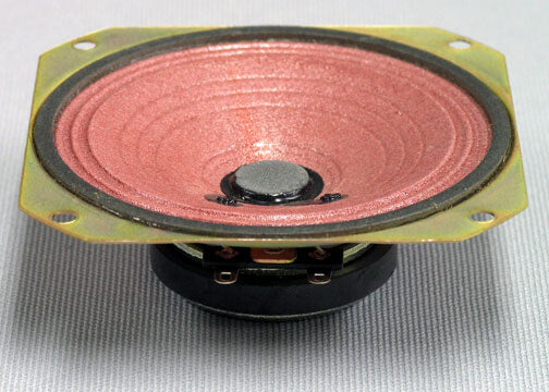 Misco DC4WP 45 Ohm Waterproof Treated Cone Replacement Speaker - High-Quality Audio Upgrade for Marine, Outdoor & Harsh Environment Sound Systems