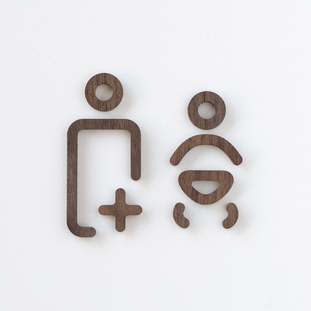 MOHEIM Baby & Parent Room Sign - Handcrafted Walnut Wood Door Hanger for Nursery, Kids Bedroom & Newborn Gift - Perfect for Baby Showers, Gender Reveals & Home Decor