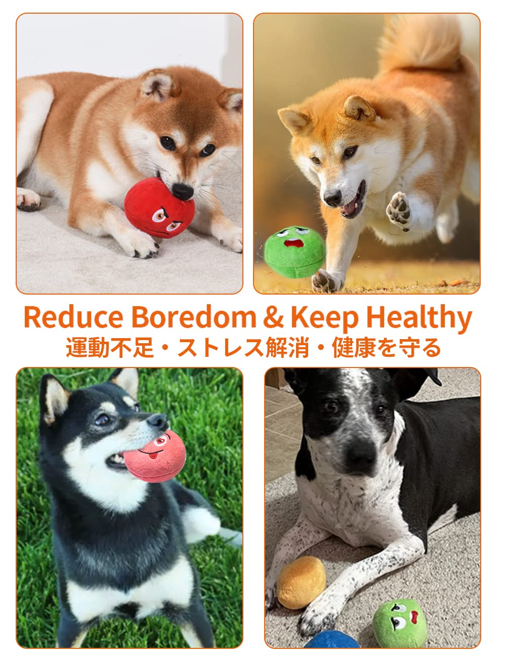 SCHITEC 8 Pack Squeaky Dog Toys - Soft Plush Balls with Squeakers for Small & Medium Dogs - Interactive Fetch Play for Puppies - Perfect for Indoor & Outdoor Playtime, Training & Bonding with Your Pet