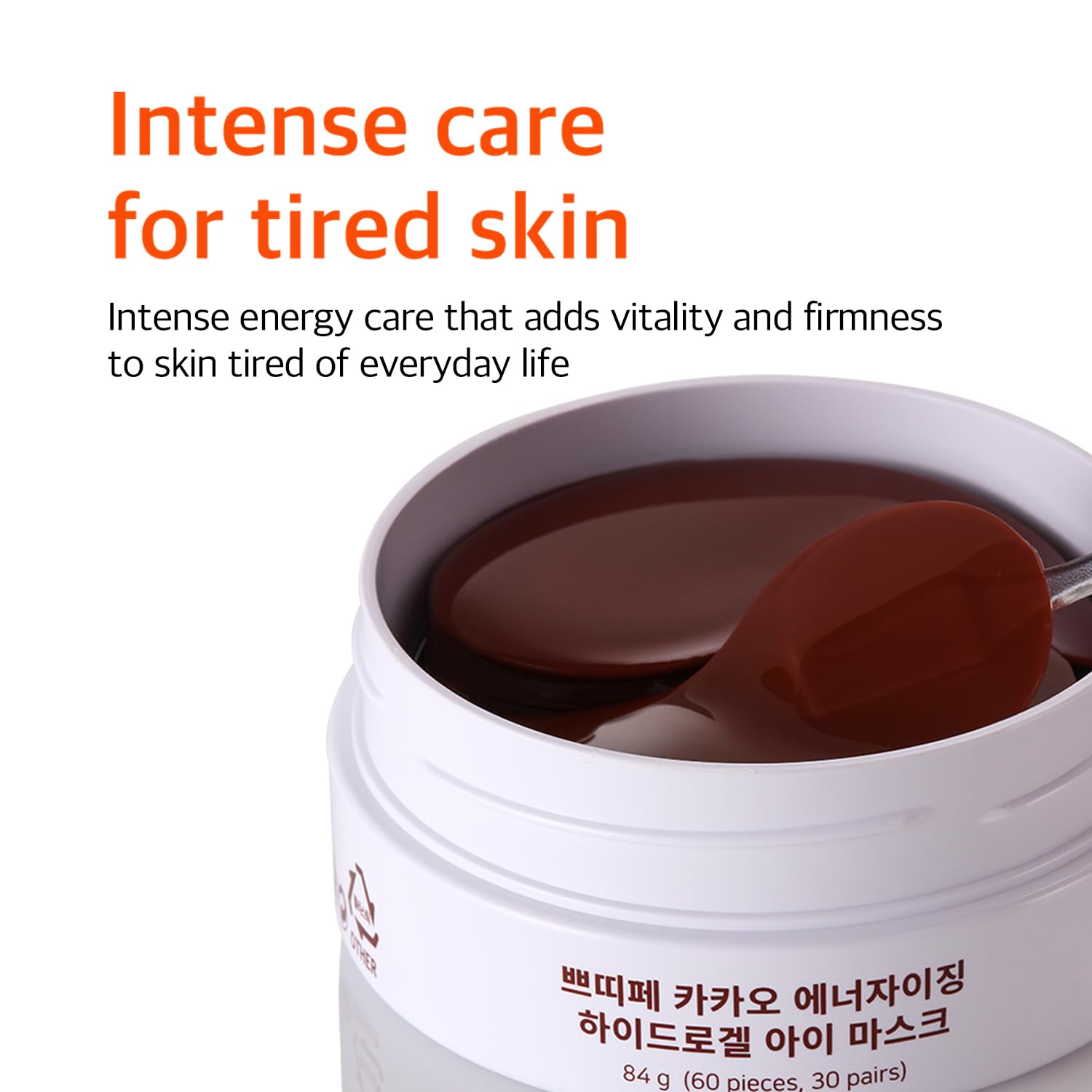 Petitfee Cocoa Hydrogel Eye Patches - 60 Pcs Dark Circle Reducing & Brightening Under Eye Treatment | Perfect for Night Routine, Travel & Post-Makeup Skin Care
