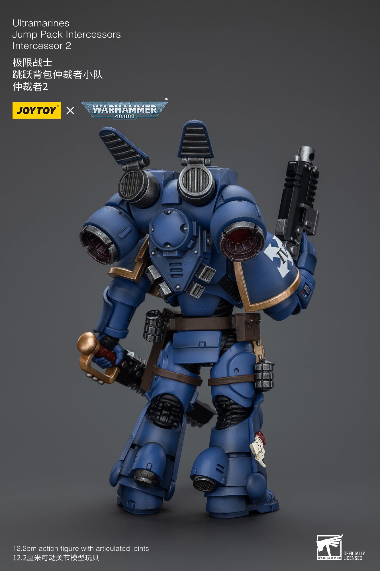1/18 JOYTOY Warhammer 40K Ultramarines Jump Pack Intercessors Action Figure - Highly Detailed Collectible Miniature for Tabletop Gaming & Display