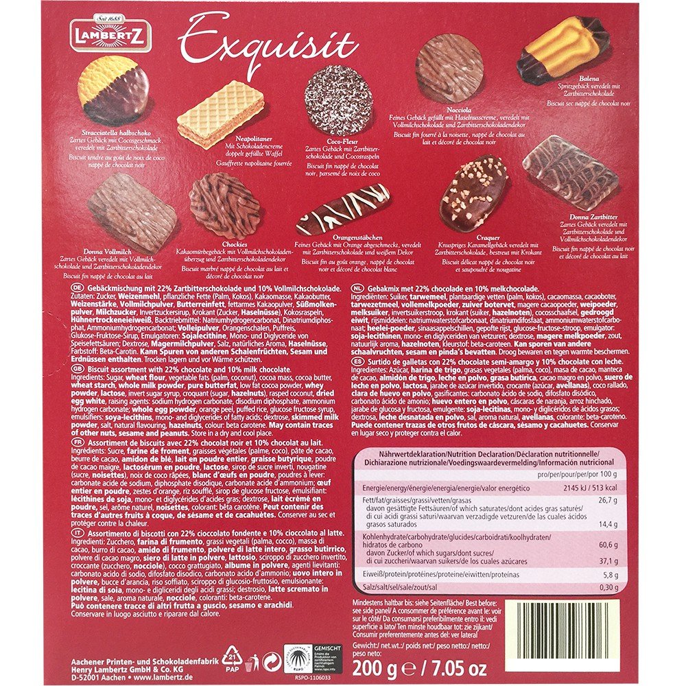 LAMBERTZ Exquisite Cookies 200g - Premium German Butter Biscuits for Gifts, Tea Time & Holiday Treats