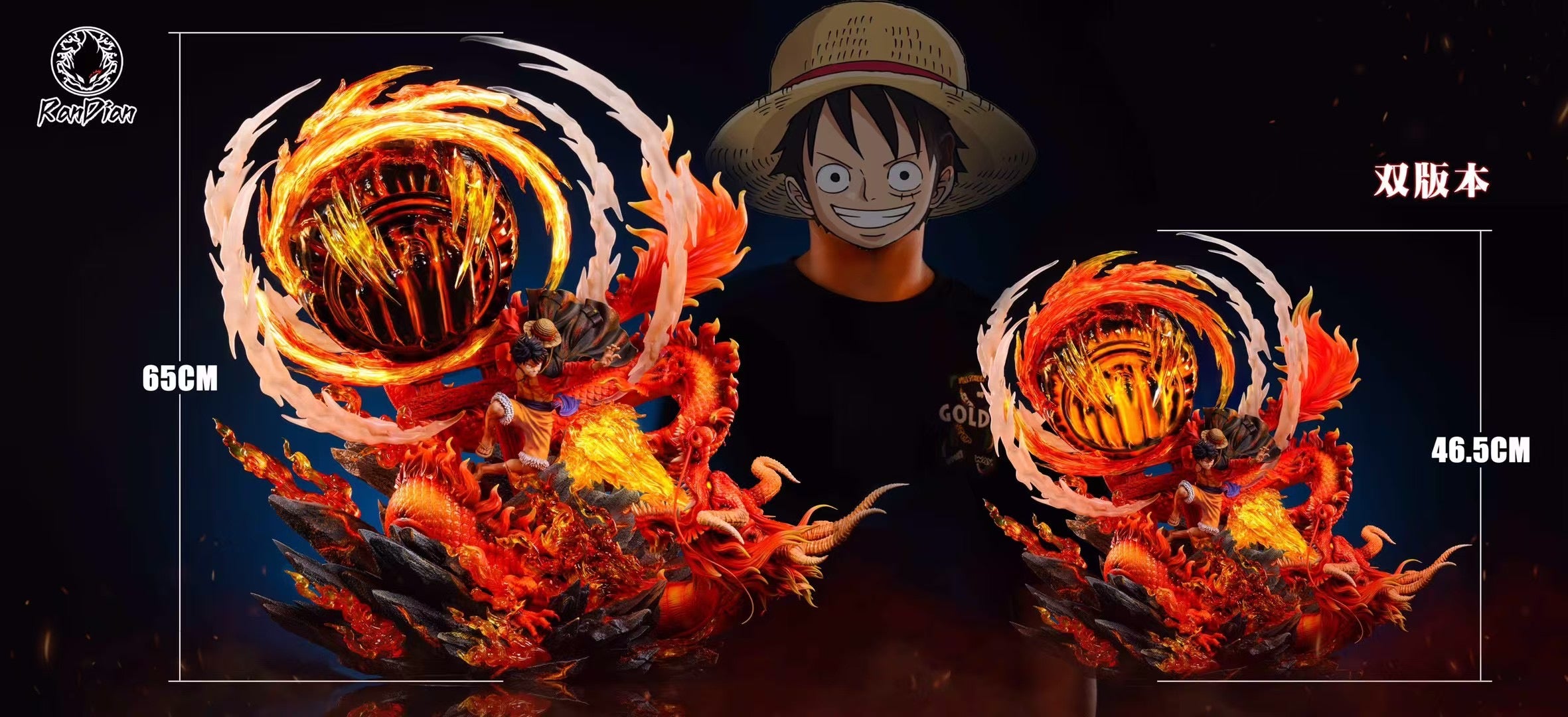 Great Fire Dragon vs Hellfire Luffy Anime Figure - Ran Dian Studio Collectible Action Figure for Anime Fans | Perfect for Display, Cosplay, and Gift Giving