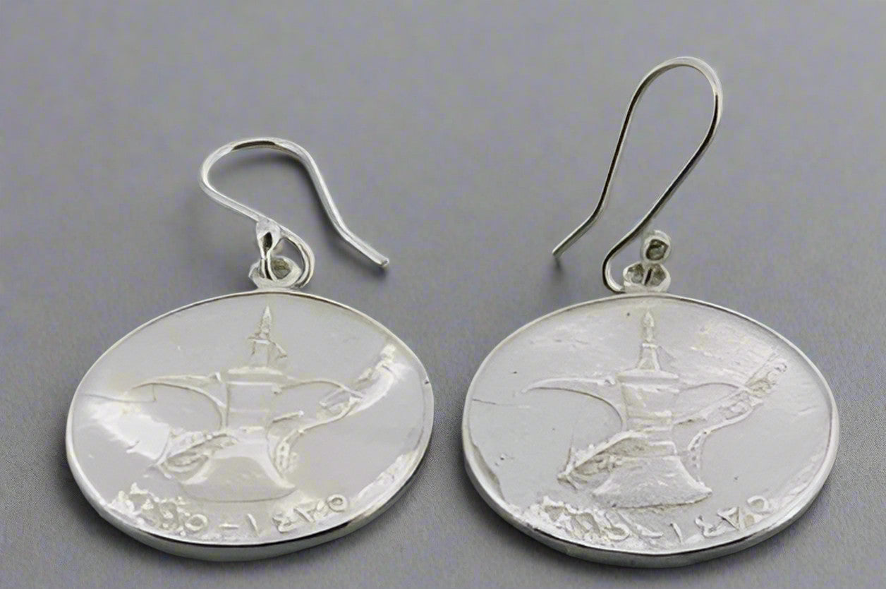 Genie Lantern Coin Earrings - Sterling Silver Jewelry for Women - Perfect for Boho, Festival & Everyday Wear