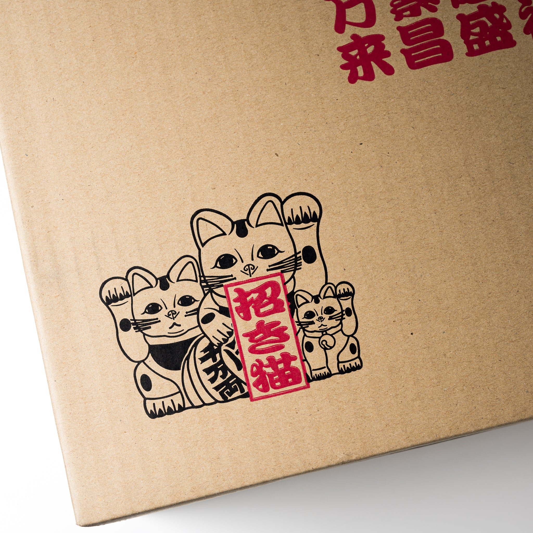 Tokonome Ware Lucky Cat Ornament Trio - Japanese Maneki Neko Figurine Set for Home & Office Decor, Good Fortune Gift for Housewarming, Business Success & Wealth Attraction