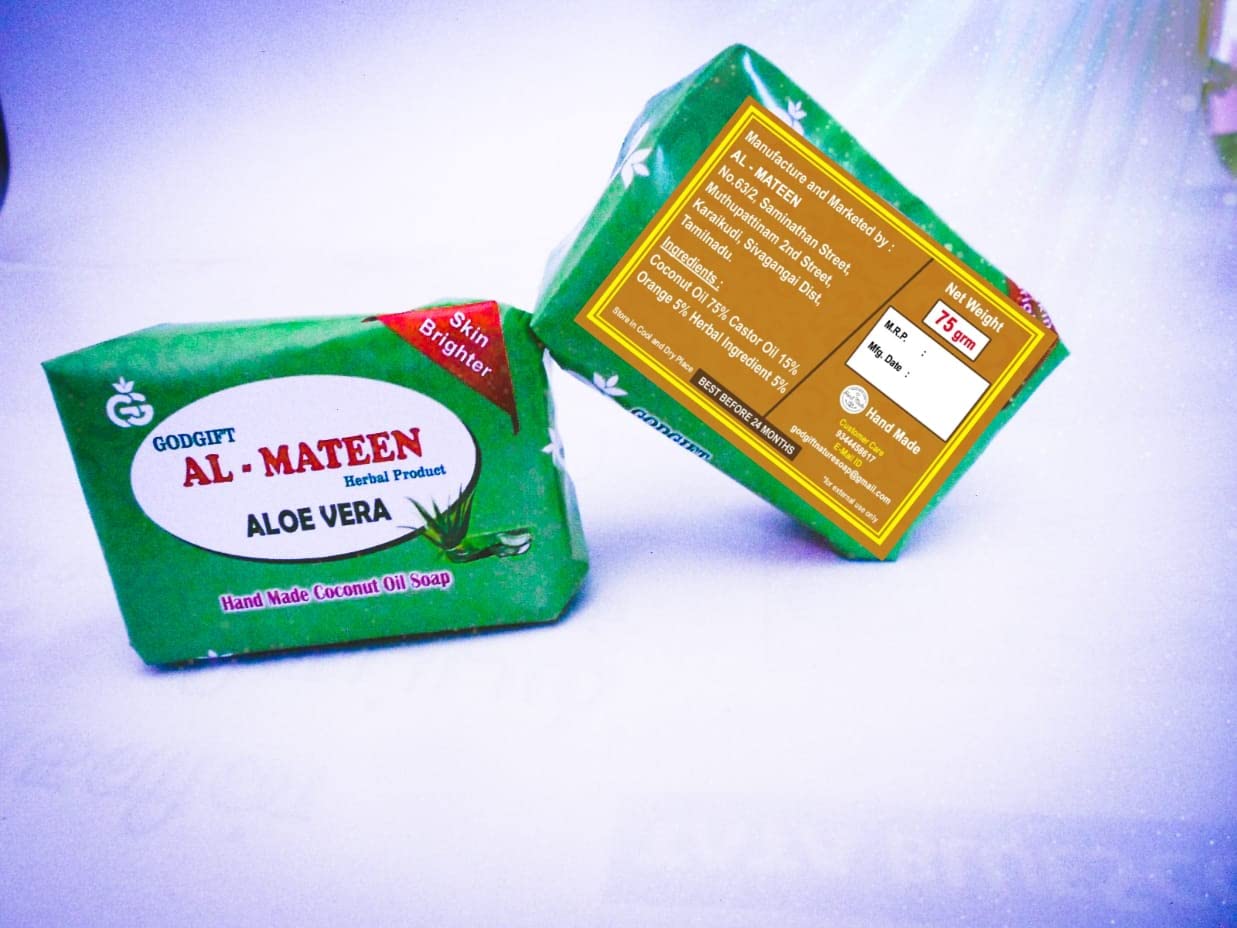 AL MATEEN Coconut Oil & Aloe Vera Soap - Natural Moisturizing Bar for Dry Skin, Face & Body Cleanser - Perfect for Sensitive Skin Care & Daily Bath Routine
