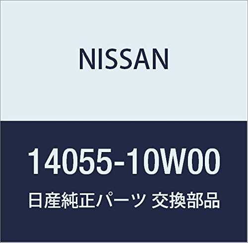 Nissan 14055-10W00 Water Hose Replacement - Genuine OEM Coolant Hose for Nissan Vehicles - Perfect for Engine Cooling System Maintenance & Repair