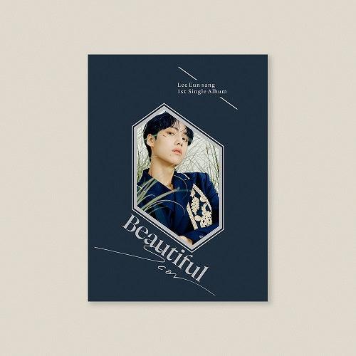 LEE EUN SANG (X1) 1st Single Album 'BEAUTIFUL SCAR' - Kpop Collectible CD for Fans, Perfect for Birthday Gifts and Kpop Collections