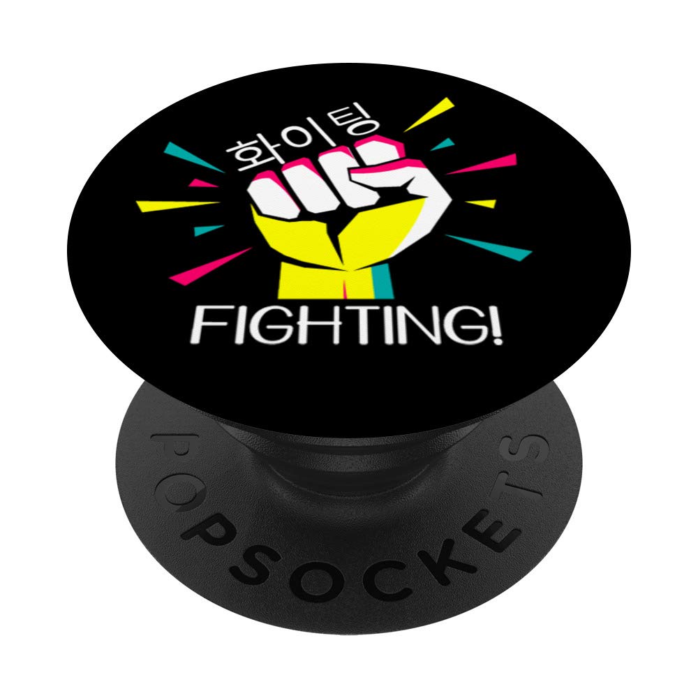 Korean Drama Hangul Fist PopSockets - Funny Phone Grip & Stand for iPhone, Samsung, Tablets - Perfect for K-Drama Fans & Pop Culture Lovers