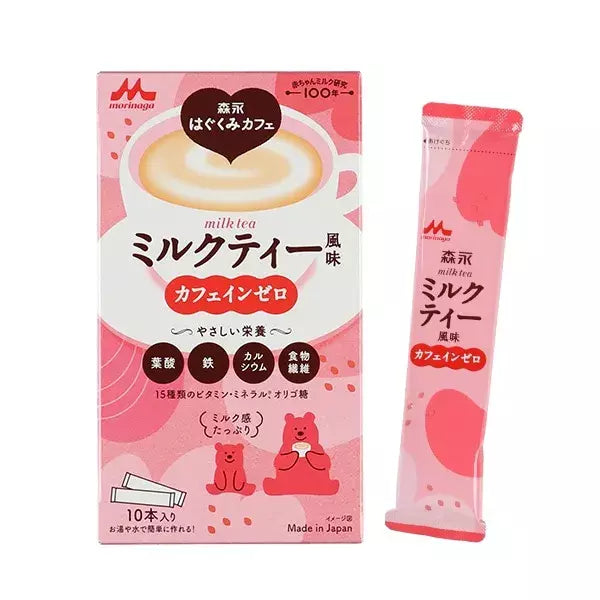 Morinaga Hagukumi Pregnancy Supplement Milk Tea Flavor - 10 Servings | Nutritional Drink for Expecting Mothers | Perfect for Morning Sickness Relief & Pregnancy Wellness