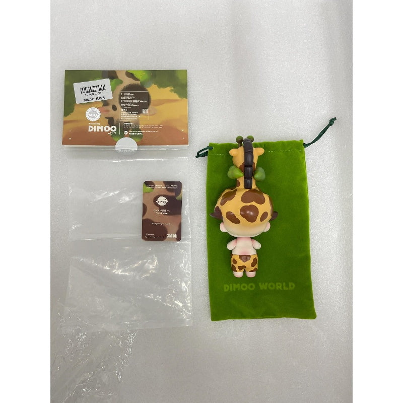 DIMOO Giraffe Plus Limited Edition Collectible Figure - Cute Animal Statue for Home Decor, Office Display & Gift Giving
