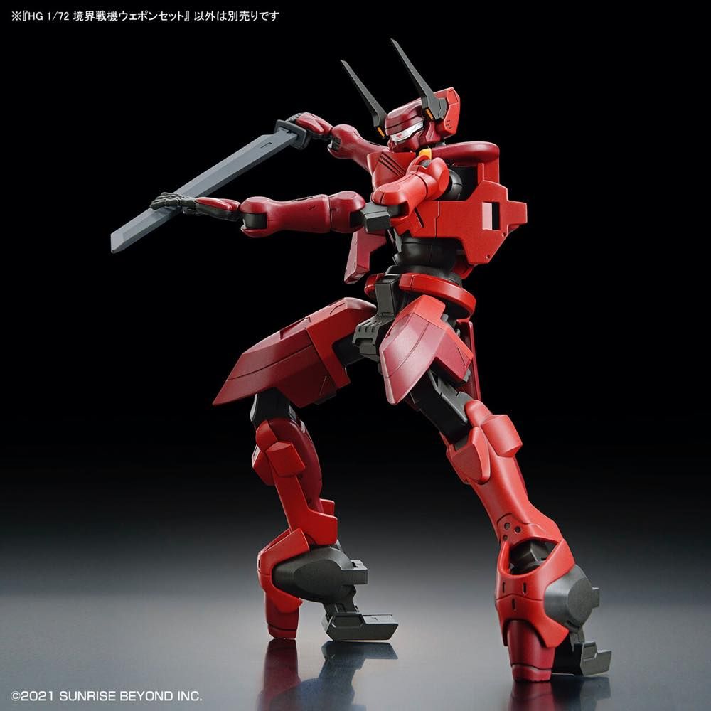 Bandai HG 1/72 Kyoukai Senki Amaim Warrior at the Borderline Weapon Set Model Kit - Anime Action Figure for Collectors & Hobbyists - Perfect for Display, Gifts & DIY Projects