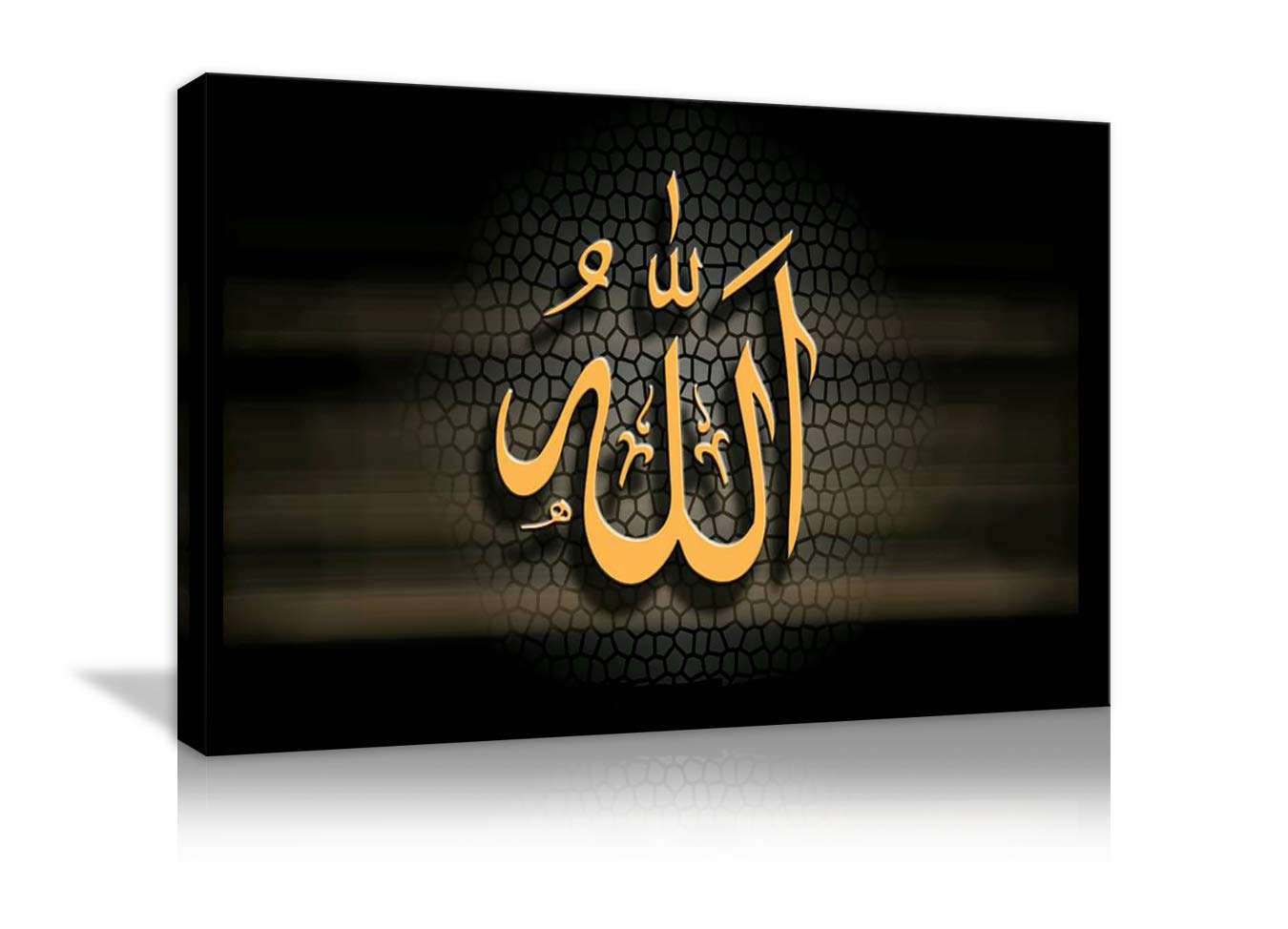 Islamic Arabic Calligraphy Wall Art - Modern Home Decor Canvas Prints for Bedroom, Living Room & Office | Framed & Ready to Hang | Perfect for Spiritual Spaces, Meditation Rooms & Cultural Interiors